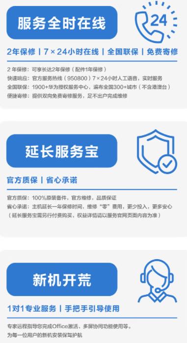 微信图片_20221126224327.jpg