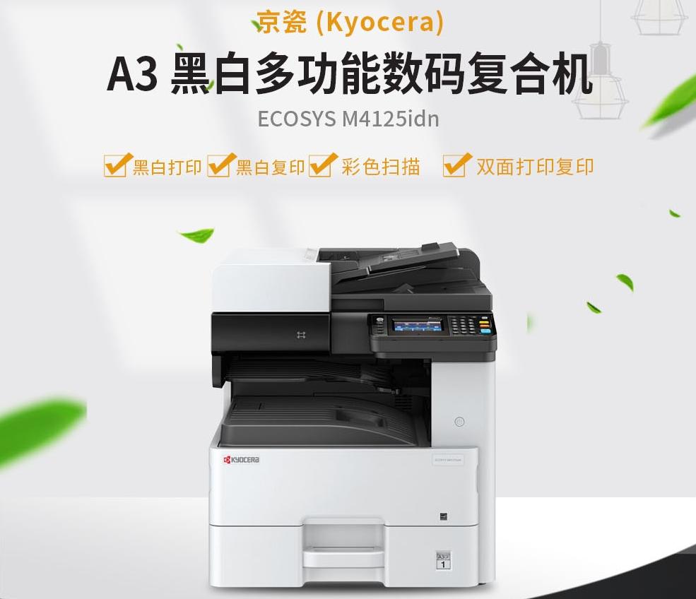 微信图片_20230319191427(1).jpg