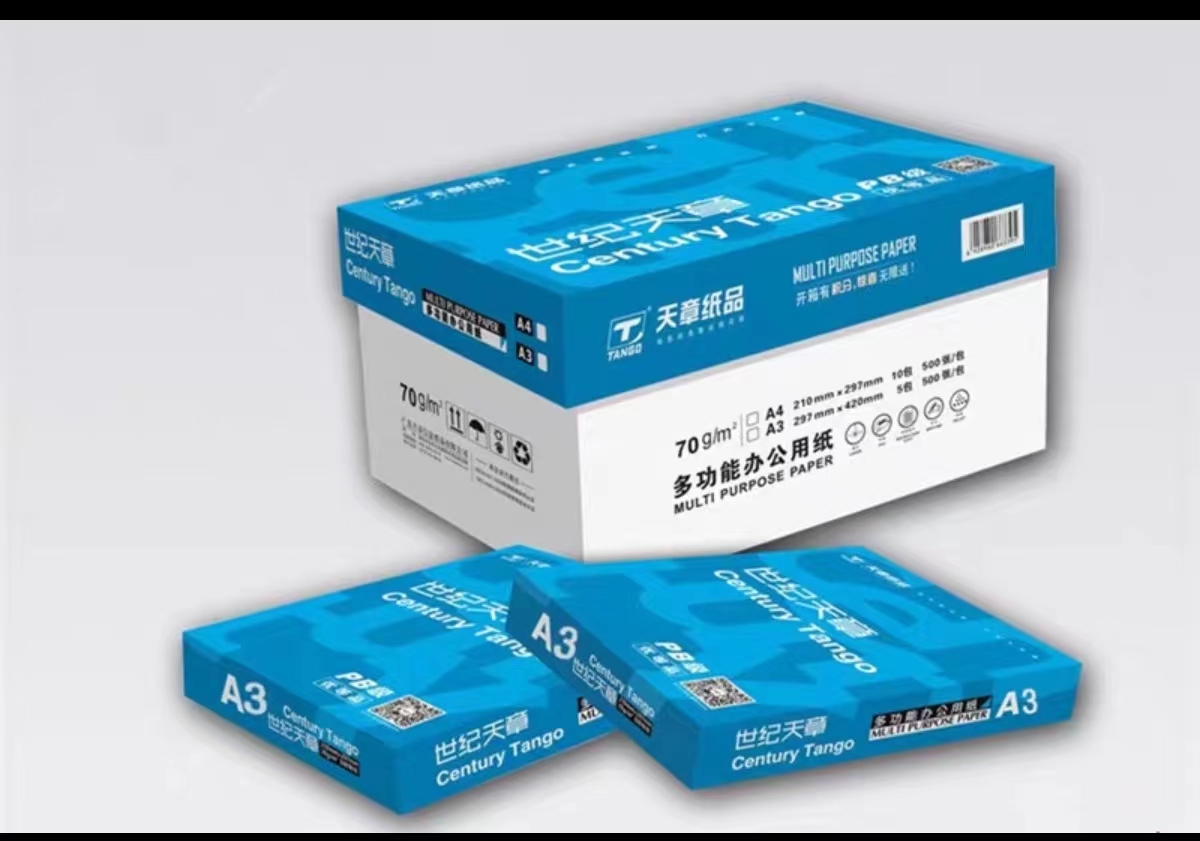微信图片_20230513205740.jpg