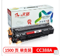 微信图片_20230706150145.jpg