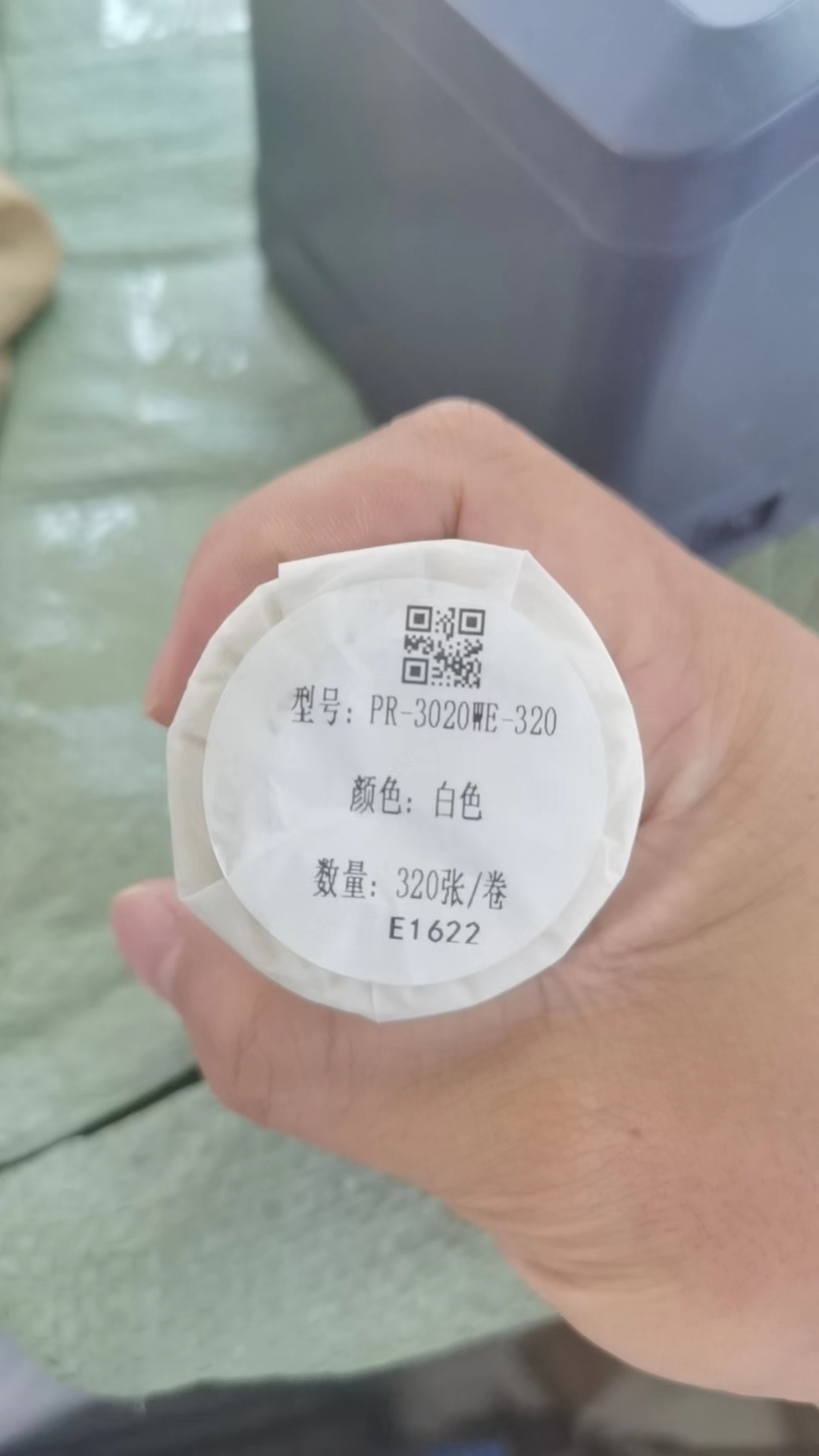 微信图片_20230922112843.jpg